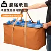 Saco de Armazenamento Grande de Lona, Saco de Embalagem para Mudança Espessado e Resistente ao Desgaste, Bolsa de Viagem Especial Organizadora para Roupas e Colchas