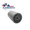 Aplicável a Empilhadeira Linde H35/H40/H48/H50D-352 Peças Elemento Filtro de Óleo 3542229044