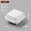 Caja de almuerzo de pulpa, caja de almuerzo para pastel, caja para pastel pintada a mano, caja creativa para hamburguesa frita para llevar, caja de embalaje al por mayor