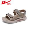 Sandalias Nuevas de Tire hacia Atrás 2025, Versátiles y Cómodas, Zapatos de Playa de una Sola Correa, Sandalias Deportivas para Exteriores para Hombre