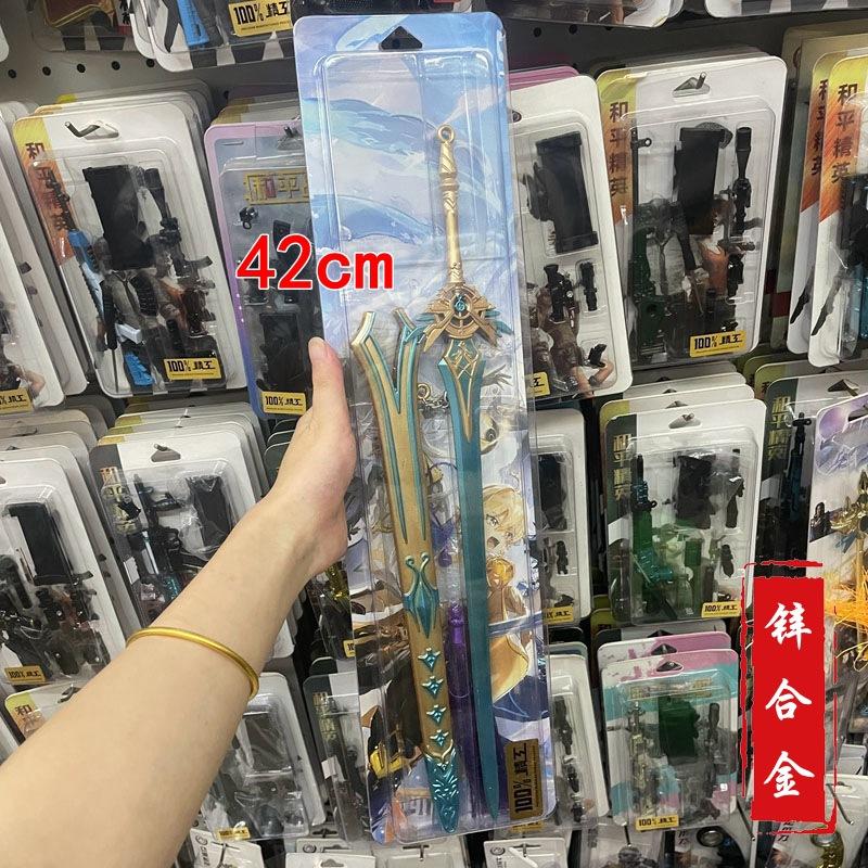 69badb2a894827249bdc51111ae2c7