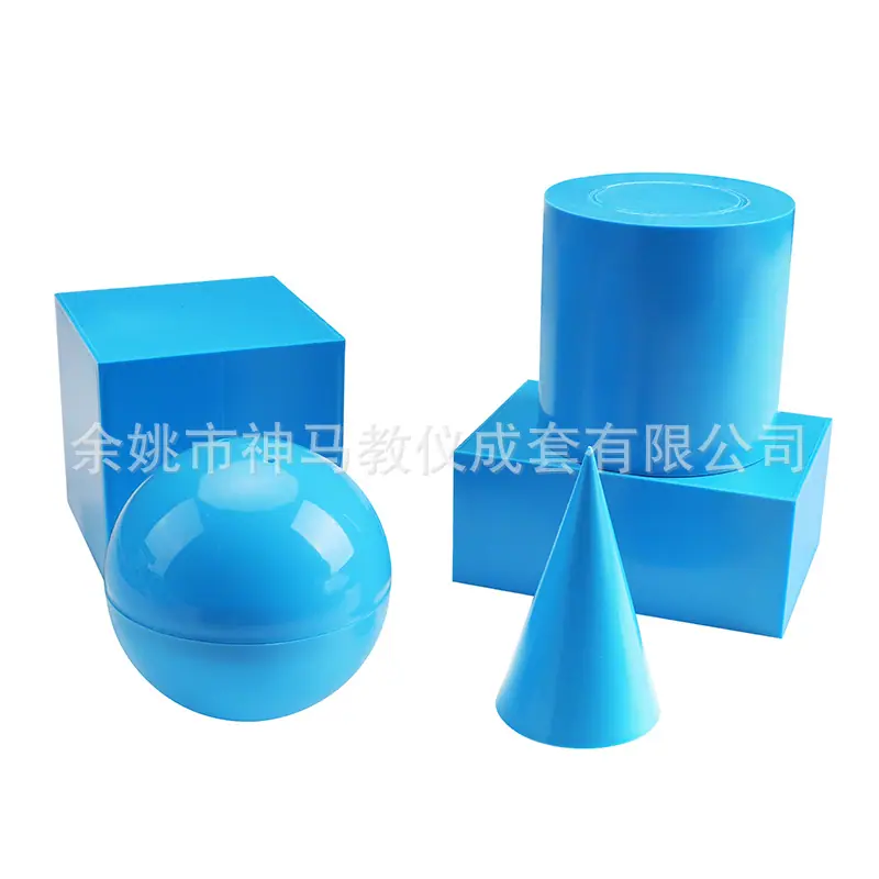 30406000201 组合几何体模型2