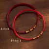 Pulseira de Fio Vermelho para Mulheres, Pulseira de Bambu Cinnabar Nó de Pêssego, Corrente de Pé com Contas da Sorte, Pulseira Trançada para o Ano do Serpente