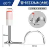 Fabricante de clavos para techo al por mayor clavo integrado sin fallo clamp para tubería de decoración de techo mini clavo de cañón amortiguador de sonido