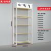 Estantería Mingchuang Boutique para mascotas, artículos de papelería para madres e hijos, excelente expositor, tienda de ropa, sala de muestras, expositor, vitrina