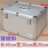 Caja de Recibos de Efectivo Portátil para el Hogar de Aleación de Aluminio con Cerradura de Combinación, Caja de Dinero, Caja de Sellos, Caja de Almacenamiento, Caja de Colección, Caja de Herramientas