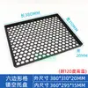 Bandeja de Armazenamento Fina para Tela LED LCD Antiestática ESD Tela de Exibição Grade Plástico Oco Bandeja Pode Ser Equipado com Tapete Antiderrapante