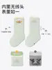 Meias para Bebê 2026 Outono Inverno Novas Sem Costura Não Apertam Fofas para Recém-Nascidos Meninos Meninas Crianças Meias de Cano Médio