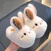 Chinelos de Algodão Infantis para Outono e Inverno para Meninos e Meninas, Quentes, Com Pelúcia Extra, Fofos, Pai-Filho, Crianças Pequenas e Médias, Roupa de Casa, Bebê, Sapatos de Algodão com Calcanhar Fechado