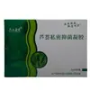 Zhongle Kangjian Gel Antibacteriano de Aloe Vera Gel Antibacteriano Feminino Fórmula Herbal Peça Única Dropshipping Estoque Novo