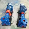 Venda Direta de Fábrica É Bomba Centrífuga de Estágio Único de Sucção Única Diâmetro de 4 polegadas Bomba Centrífuga de Água Limpa Aço Inoxidável