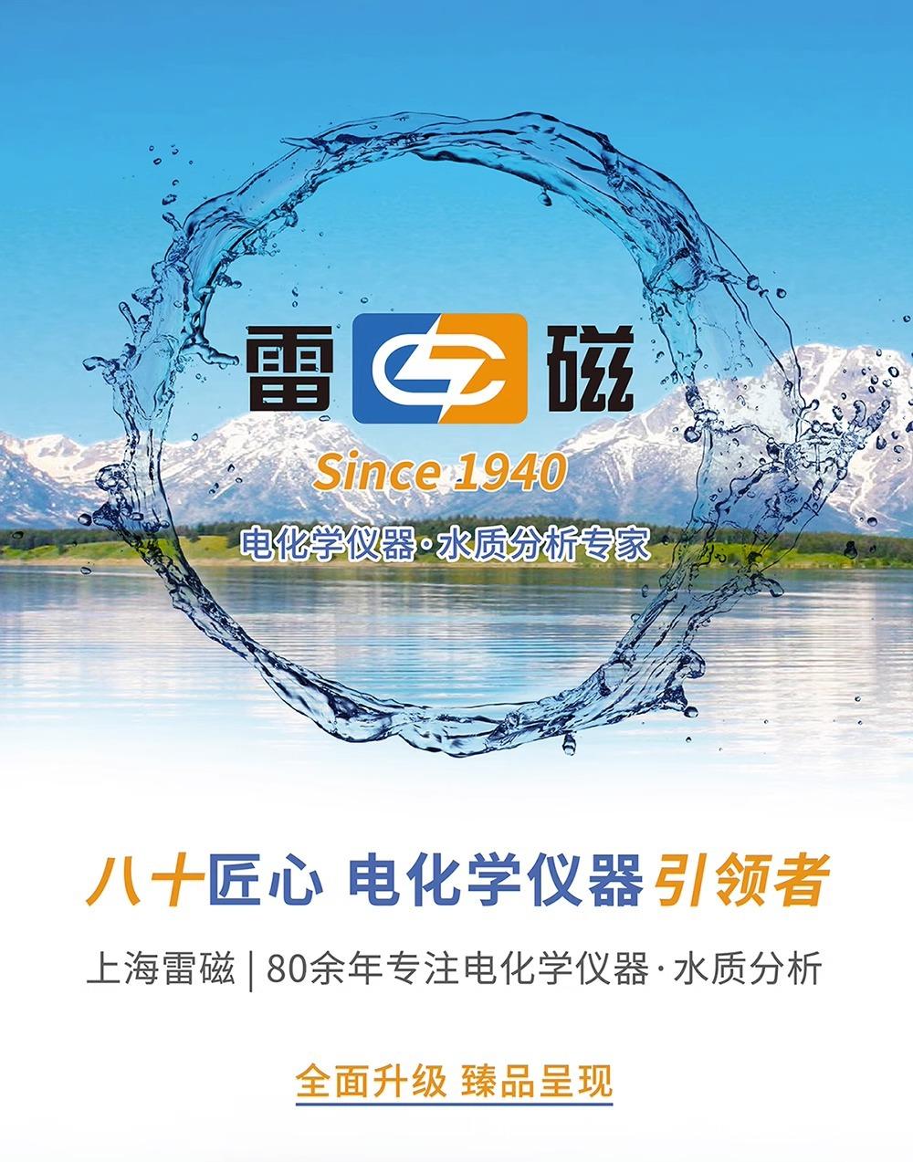 详情图片_04.jpg