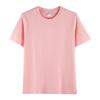 Camiseta de manga corta de algodón peinado de 200 g para adultos, cuello redondo, manga corta, informal, de color liso, para hombre y mujer