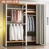 Cabide de Roupa para Casa, Armazenamento e Organização, Guarda-Roupa de Montagem Simples, Guarda-Roupa Simples para Apartamento Pequeno