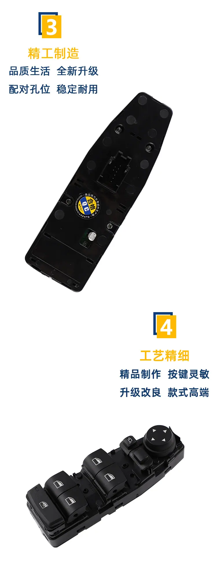 详情页_04.jpg