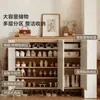 Zapatero para entrada de casa, interior, nuevo modelo 2026, diseño popular, mueble de almacenamiento de madera maciza de alta gama, montado en la pared, para el área de entrada
