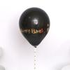 Inserção de cartão de bolo de aniversário decoração de bolo de balão preto festa vestir decoração de bolo plug-in inserção de cartão