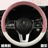 Xh Four Seasons F08 Cubierta de Volante de Coche de Cuero Nappa Simple Deportiva de Negocios Accesorios Interiores Cubierta de Volante al por Mayor Transfronterizo