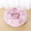 Casa para Perro Donut Relleno Nido de Invierno para Mascotas Nido de Gato Cálido Suministros para Mascotas Cama para Perro Cama para Mascotas Esterilla para Mascotas