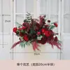Nuevo Estilo Chino Señal de Agua Artificial Juego Completo de Trípode Floral Bolsa de Papel Combinación de Flores Celebración de Inauguración de Exposición Metabo