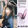 Nueva Diadema de Cosplay de Conejo Judy, Cola de Conejo, Orejas Lindas, Accesorios para el Cabello de Peluche, Accesorios de Navidad, Disfraz