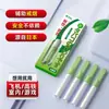 Palito de Menta Autêntico, Palito de Substituição de Cigarro Sabor Menta, Artefato Auxiliar para Cessação do Tabagismo, Palito Autêntico de Alta Qualidade para Aliviar o Vício em Nicotina, Porta-Cigarro