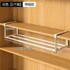 Sapateira Extensível de Camada Doméstica Rack de Armazenamento Pendurado por Baixo Artefato de Armazenamento de Sapatos Sem Instalação Camada de Armário de Sapatos Divisória em Camadas