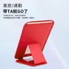 Soporte Adhesivo para Tarjetas de Teléfono de Cuero PU Soporte Perezoso de Escritorio para Teléfono En Stock Venta al por Mayor