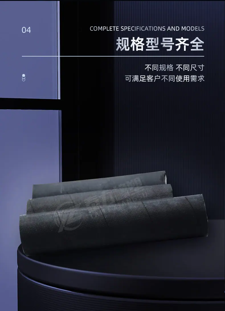 高压钢编管-详情页_08
