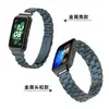 Adequado para Pulseira Huawei Band 10, Pulseira de Aço Inoxidável Sólido com Três Contas, Universal para Pulseira Huawei 987, Honor Band 6