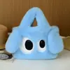 Bolso Bandolera de Peluche de Perro de Ojos Grandes con Cadena Imitación de Piel de Conejo Rex Bolso Tote Infantil para Todas las Estaciones Bolso de Mano de Dibujos Animados Moderno y Versátil