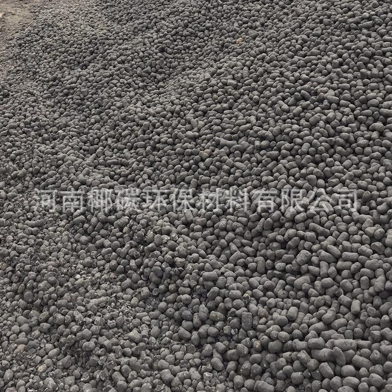 陶粒10.jpg