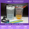 Em estoque Saco descartável para bebidas, saco de suco transparente fosco com cordão, saco para bebidas quentes e frias, saco autoportante para embalagem de líquidos