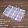 Caja de Embalaje con Particiones de Plástico PP Transparente con Botón, Caja de Almacenamiento para Joyería, Papelería, Herramientas de Ferretería, Accesorios de Pesca