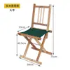 Taburete Plegable Portátil de Madera Maciza de Espino para Uso Doméstico Pequeño para Niños y Adultos, Silla de Exterior, Silla de Pesca, Taburete