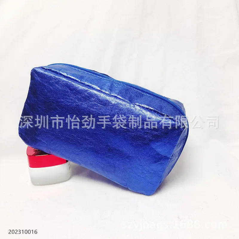 杜邦纸包