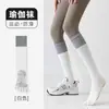 Calcetines de yoga de cinco dedos, calcetines altos para mujer, antideslizantes, entrenamiento profesional de Pilates, deportes de interior, calcetines altos de compresión con dedos divididos