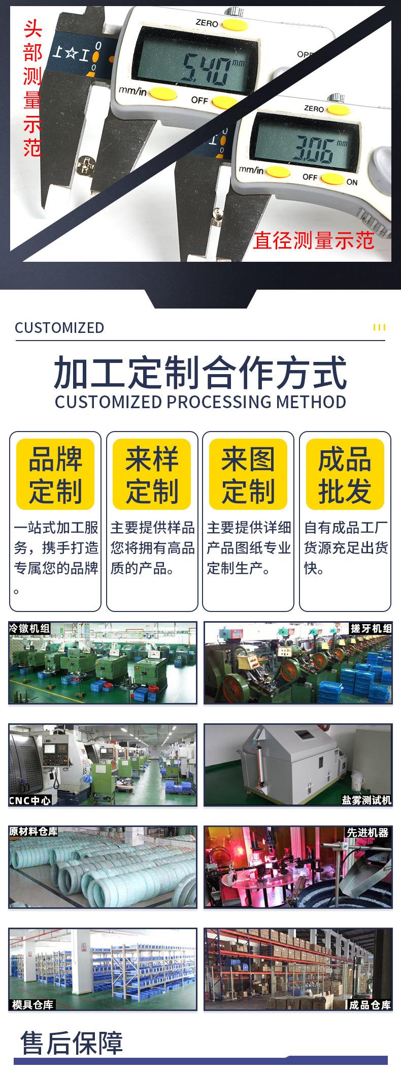 详情页1(1)_05.jpg