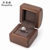 Caja de Embalaje para Joyería, Caja de Regalo con Textura de Madera Maciza, Caja para Joyería, Caja de Madera para Anillos, Caja para Joyería, Suministro Exclusivo para Exportación Transfronteriza