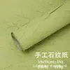 Materiales de Envoltura para Flores de Arte en Papel con Patrón de Piedra Hechas a Mano de Alta Gama, Papel Texturizado Enrollado a Mano, Papel con Textura Arrugada, Papel de Regalo al por Mayor