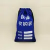 Bolsa de Almacenamiento para Cuerda de Saltar Bolsa Gruesa de Lona Bolsa Portátil de Organización para Estudiantes Se Puede Escribir en Bolsa de Tela para Cuerda de Saltar