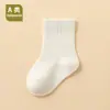 Calcetines de Algodón de Clase A para Bebé Estilo Coreano Ins Primavera/Otoño Nueva Llegada Calcetines de Color Sólido Versátiles con Puño Suelto de Media Caña Venta al por Mayor Transfronteriza