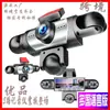 W8-5 Lente 5 Cámaras Modelo Nuevo Cámara de Tablero Transfronteriza Cámara de Doble Pantalla Ultra Clara 4K Fabricante Cámara para Coche Frontal y Trasera