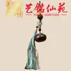 Llavero Colgante Tallado de Cacahuete de Sándalo Morado, Adorno Creativo Yiming Xianyuan, Accesorio de Mano de Caqui