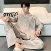 Pijama para Hombre Manga Larga Pantalón Largo Algodón Puro Adolescente Tallas Grandes Sencillo Casual Otoño e Invierno Ropa de Casa Conjunto