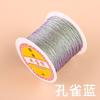 Hilo de seda Camaleón de 6 hebras de color mágico Bordado hecho a mano DIY Hilo de Jade cuerda de mano tejida en espiral para enrollar zongzi de loto anillo