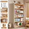 Estantería de Madera Maciza Estante de Almacenamiento de Pie Integrado en la Pared Librería Infantil Armario de Almacenamiento para el Hogar de Estudiantes Armario de Almacenamiento de Múltiples Niveles