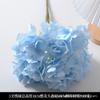 Ramo de Flores Artificiales Azules, Flor Artificial de Seda, Arreglo Floral de Plástico, Decoración de Boda, Decoración de Boda, Anfitrión