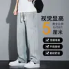 Jeans de Pierna Recta Sueltos Estilo Primavera-Otoño Transfronterizos para Hombre Marca Trendy de Alta Calle Americana Pantalones Largos Casuales de Pierna Ancha Tendencia para Hombre