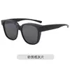 Gafas TR para Miopía Sobre Gafas Estilo GM Gafas de Sol de Alta Gama para Mujer Conducción Deportiva Gafas de Sol Polarizadas Lentes de Sombrilla Lentes Fotocromáticas
